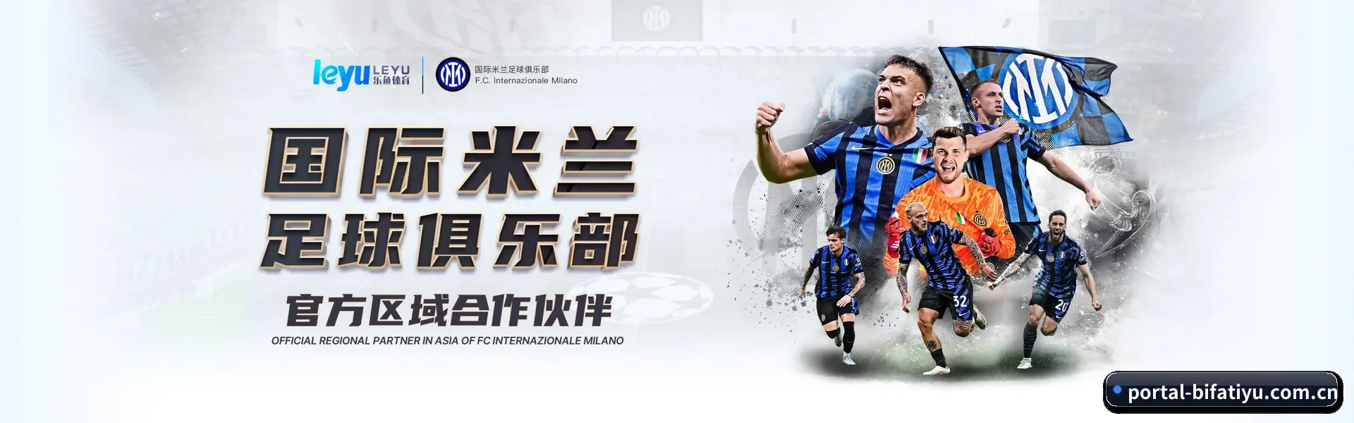 必发体育官方平台 APP